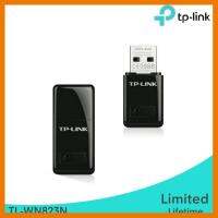 สินค้าขายดี!!! TP-Link Mini Wireless N USB Adapter 300Mbps (TL-WN823N) ที่ชาร์จ แท็บเล็ต ไร้สาย เสียง หูฟัง เคส ลำโพง Wireless Bluetooth โทรศัพท์ USB ปลั๊ก เมาท์ HDMI สายคอมพิวเตอร์