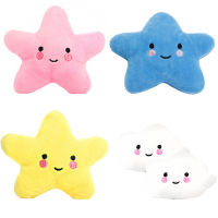 1Pc ของเล่นสัตว์เลี้ยงตลกน่ารัก Star Cloud Design Squeaker ตุ๊กตาผ้าส่งเสียงเสียงเคี้ยว Play ของเล่นสำหรับสุนัขแมวลูกสุนัขลูกแมว