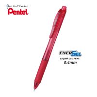 Pentel ปากกาหมึกเจล เพนเทล Energel X BLN104 0.4mm - หมึกสีแดง