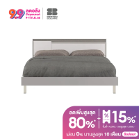 [กทม. 3-5 วัน ส่ง] SB Design Square SB FURNITURE เตียง 5 ฟุต รุ่น Ricchi สีขาว (167x206x90 ซม.)