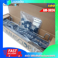 Commscope AM-3024+AM-3600-02 Patch Panel&amp;Cat6 Modular Jack 24-Port