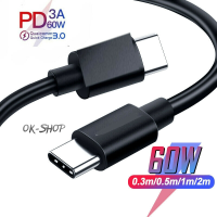 3A 60W Type-c To Type-c ชาร์จเร็ว⚡️สายชาร์จ นซุปเปอร์ fast chager รับประกัน1ปี
