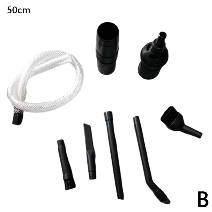 Universal Mini Micro Attachment Tool Kit 8 Piece Set For Central Vacuum Systems Fits all 32mm and 28mm Vacuum Cleaners