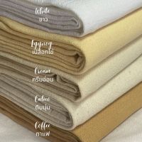 ผ้าฝ้ายเนื้อนุ่ม โทนสีอ่อน (Soft Cotton Fabric - Light Tones)