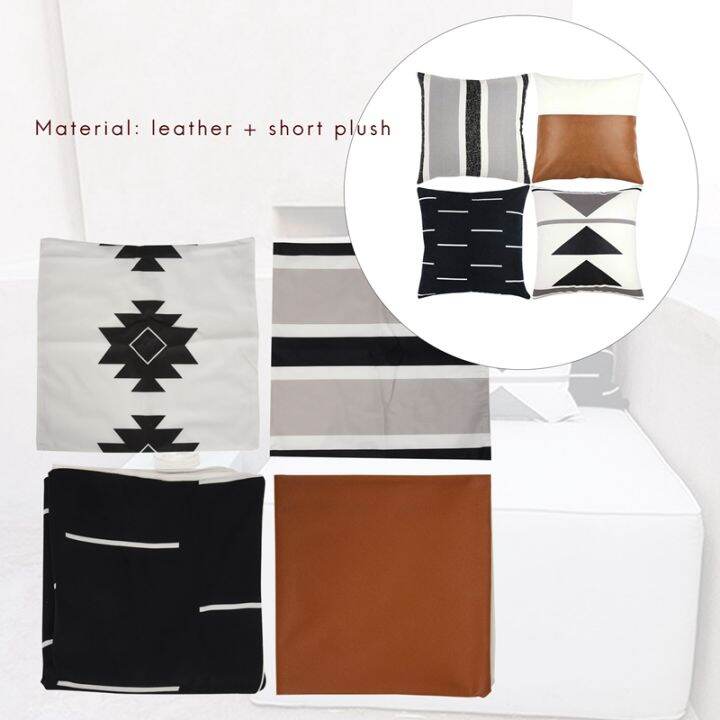 18x18-inch-modern-design-short-plush-black-white-geometric-faux-leather-set-18-inch-x-18-inch