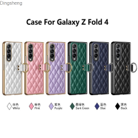 แหวนเคสโทรศัพท์หน้าจอ Fold5/3/4 Samsung อัลตร้าไฟเบอร์เคลือบโลหะด้วยไฟฟ้าหนัง PU เพชร Dingsheng