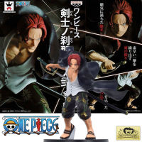 Model โมเดล งานแท้ 100% แมวทอง Banpresto One Piece วันพีซ Swordsmen Moment Vol 2 Red Haired Sonohi Shanks แชงคูส ผมแดง แซงคส์ Ver Original from Japan Figure ฟิกเกอร์ Anime ของขวัญ Gift อนิเมะ การ์ตูน มังงะ Doll ตุ๊กตา คอลเลกชัน manga