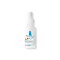 La Roche-Posay-CICAPLAST B5 ULTRA REPAIR SERUM เซรั่มฟื้นบำรุงปราการปกป้องผิวบอบบางและผิวแห้งถึงแห้งมาก 30 ml.SL