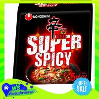 ?Free Delivery Nongshim Shin Red Super Spicy Noodle 120G Pack 5  (1/Pack) Fast Shipping.