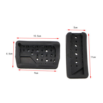 Zlord Auto Gas Pedal Pad Brake Pedal for Dodge Journey JCUV Fiat Freemont for Jeep Compass Liberty Patriot Patriot AT Car Pedals