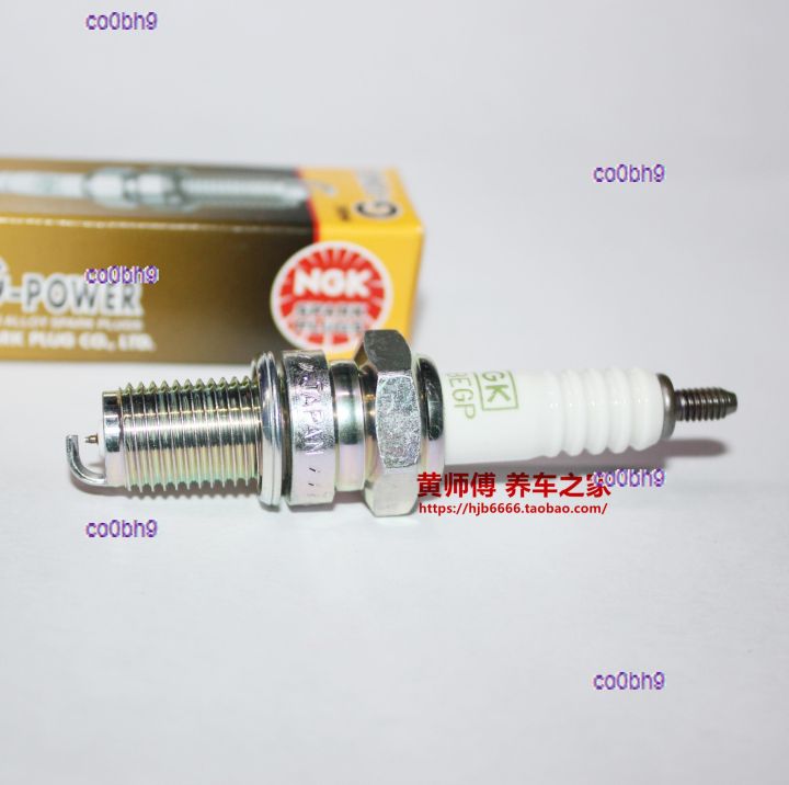 co0bh9-2023-high-quality-1pcs-ngk-platinum-spark-plugs-are-suitable-for-dumbo-freedom-hh-technician-250