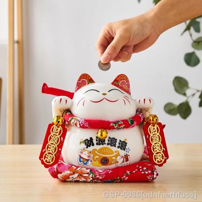 Odnfuerhfuss เซรามิกกระปุกออมสินคลาสสิก Maneki Nekos ตกแต่งบ้านที่สร้างสรรค์เครื่องลายครามเครื่องประดับของขวัญธุรกิจงานฝีมือนำโชคของขวัญแมวโชคดี