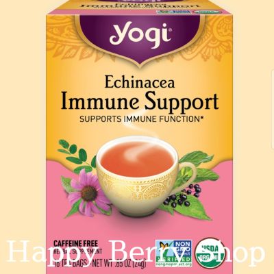 ชา YOGI ORGANIC HERBAL TEA 🍃⭐Echinacea Immune Support⭐🍵 ชาโยคี ชาสมุนไพรออแกนิค ชาเพื่อสุขภาพ จากอเมริกา🇺🇸 1 กล่องมี 16 ซอง