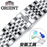 ▶★◀ Suitable for ORIENT Oriental Double Lion Watch Strap Steel Strap Butterfly Buckle Mens and Womens Solid Stainless Steel Bracelet Accessories