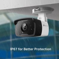 TP-Link VIGI C320I 2MP Outdoor IR Bullet Network Camera ความละเอียด 2MP