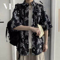 VFA713 VFASION ญี่ปุ่นส่วนบางย้อนยุคเสื้อดอกไม้ฮาวายแขนสั้นเสื้อดอกไม้ชายแนวโน้มหลวมนักเรียนปกแขนห้าจุด