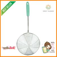 กระชอน 16cm MINT FACKELMANN ด้ามสีเขียวSTAINLESS STEEL STRAINER 16cm MINT FACKELMANN GREEN **สินค้าแนะนำ**