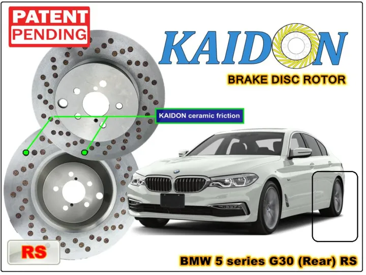 BMW 530i G30 disc brake rotor KAIDON (REAR) type "RS" spec Lazada PH