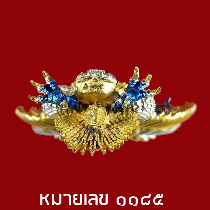 พญาครุฑ-ครุฑธานุภาพแห่งพญาครุฑ-เศรษฐีเงินไหลมา-พิมพ์ใหญ่-เนื้อปีกเครื่องบินลงยาราชาวดี-กายฟ้าน้ำทะเล