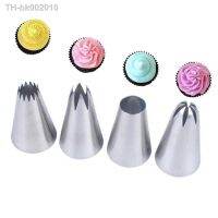 ○ 4B 1M 1A 2D Stainless Steel Pastry Nozzle Set 4Pcs/Set Icing Piping Nozzle Baking Pastry Tips Cupcake Cake Decorating Tools