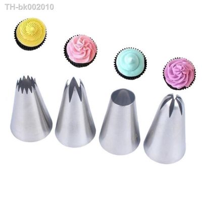 ○ 4B 1M 1A 2D Stainless Steel Pastry Nozzle Set 4Pcs/Set Icing Piping Nozzle Baking Pastry Tips Cupcake Cake Decorating Tools