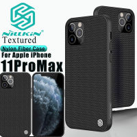 Nillkin เคสไนล่อนไฟเบอร์สำหรับ iPhone 11, 11 Pro Max TPU PC ฝาหลังทนทานเคสบางและเบากันลื่น