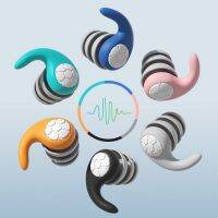 1 Pair Anti-Noise Silicone Earplugs Soft Ear Protection Sound Insulation Sleeping Swimming Waterproof three-layer Mute Earplugs Ear Protection