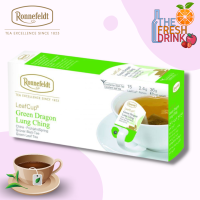 Ronnefeldt LeafCup Green Dragon Tea Spring โรเนอเฟลท์ ชา ลีฟ คัพ กรีน ดราก้อน 15x2.4g