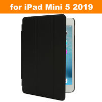 เคสสำหรับไอแพดอัจฉริยะ9.7 2 3 4ฝาปิดพับฝาเป็นฐานสำหรับ Air 3 Air 2 1หนัง Pu สำหรับ Ipadpro 10.5 Pro9.7สำหรับ Mini 4 5 3 2 1