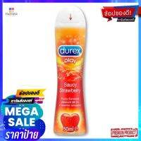 ดูเร็กซ์ เพลย์ สตรอเบอร์รี่ 50มล.ผลิตภัณฑ์สำหรับผู้ชายDUREX PLAY STRAWBERRY 50ML