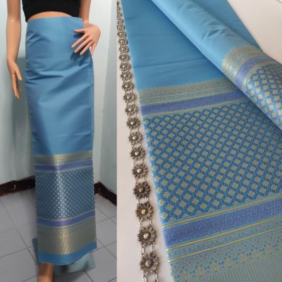LN169 ผ้าถุง สีฟ้า ผ้าไหมการบินไทย ผ้าไทย ผ้าไหมสังเคราะห์ ผ้าไหม ผ้าไหมทอลาย  ผ้าซิ่น ของรับไหว้ ของฝาก ของขวัญ ผ้าตัดชุด ผ้าเป็นผืน