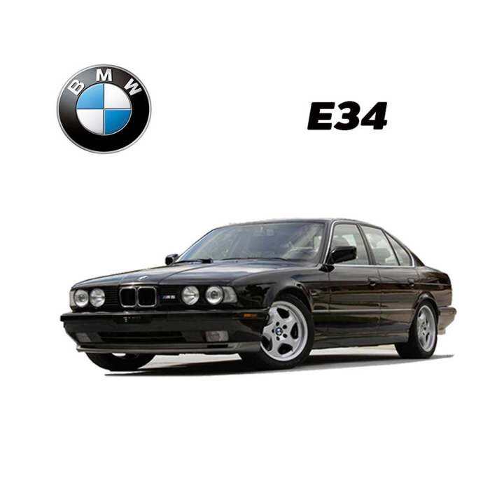 กาบบันได-ตรงรุ่น-e34-โลโก้-m5-สีโครเมี่ยม