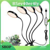 B5ev40er4ly Shop DC 5V USB Timer LED Grow Light Yellow Light Plant Flower Growing Phytolamps Desktop Clip Phyto Lamps Indoor Greenhouse