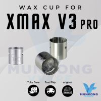 XMax V3 Pro Wax Cup