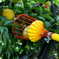 Garden Tools Aluminum Fruit Picker Fruits Collection Picking Head Tool