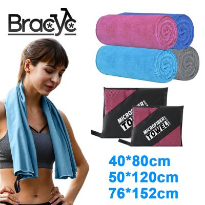 hot【DT】 Microfiber Gym Fast Drying Super Absorbent Ultra Soft for Camping Workout Sweat Beach