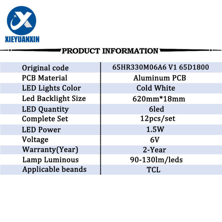 48ชิ้น620มิลลิเมตร6โคมไฟสำหรับ-tcl-65นิ้วทีวีซ่อม65hr330m06a6-v1-65d1800-12ชิ้นเซ็ตทีวีซ่อม65c4-65d1800-65bx7600