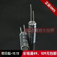 2020 hot sale 20PCS/50PCS Japan ELNA electrolytic capacitors 35v680uf S-class high-frequency 125 degrees 10*30 Free shipping