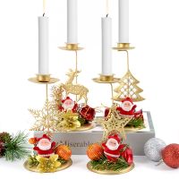 【hot】❦  Navidad Xmas Candle Holder Candlestick Table Ornament Decorations for New Year Dinner