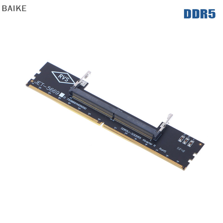 BAIKE DDR3 DDR4 DDR5 Laptop SODIMM to Desktop Adapter Card Converter