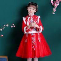 【CW】 Chinese New Year Clothing 2022 Children  39;s Hanfu Ancient Kids Costume Baby Tang