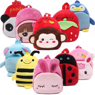 Fashion Children School Bags Cartoon Print Plush Kids Backpack Early Learning Garden Baby Schoolbag Little Doll Girl Schoolbag