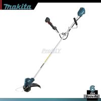 MAKITA รุ่น DUR187UZ เครื่องตัดหญ้าสะพายสายเอ็น 18V BL,XPT,ADT