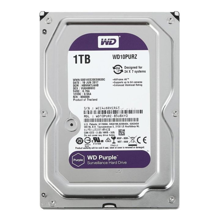 wd-hdd-purple-1-tb-ฮาร์ดดิส-สำหรับกล้องวงจรปิด