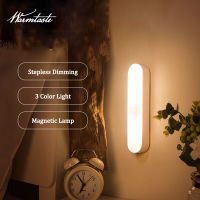 Warmtaste 2500mAH Wireless Led Night Light USB Rechargeable Study Table Lamp  Magnetic Light Hanging Eye Protection Touch 3 Color Dimming Desk Lamp fo