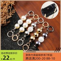 suitable for COACH Mahjong bag swinger extended chain pearl chain bag with extended chain accessories armpit decorative chain