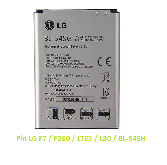 Pin LG F7 / F260 / LTE3 / L80 / BL-54SH 