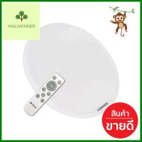 ไฟเพดาน LED NAGAS ECO STAR REMOTE 30 วัตต์ DAYLIGHT/COOL WHITE/WARM WHITE 14 นิ้ว สีขาวLED CEILING FLUSH LIGHT NAGAS ECO STAR REMOTE 30W DAYLIGHT/COOL WHITE/WARM WHITE 14IN WHITE **สินค้าแนะนำ**