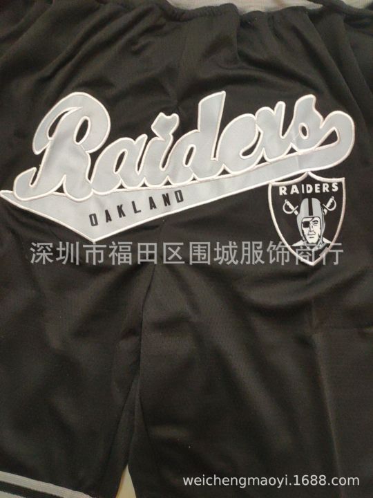 2023กางเกงบาสเกตบอลเพียงแค่อย่ากางเกงลำลองสไตล์เกาหลี-nfl-raiders-สีดำกระเป๋ากางเกงลำลองสไตล์เกาหลีกางเกงบาสเกตบอลกางเกงกีฬากางเกงลำลองสไตล์เกาหลีฐานกางเกงขาสั้นกางเกงลำลองสไตล์เกาหลี