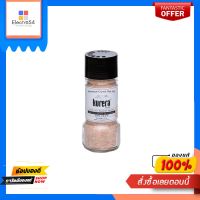 เคียวร่าเกลือสีชมพูละเอียด130กรัมKURERA PINKSALT FINE GRAIN130G